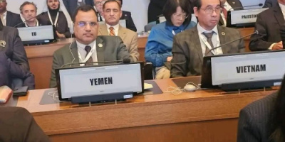 الوزير السقطري يشارك في مؤتمر منظمة الأمم المتحدة للنظم الغذائية بأديس أبابا