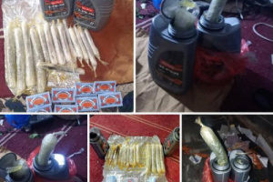 نقطة أمنية في ساحل حضرموت تحبط تهريب كمية من الحشيش