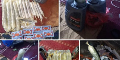 نقطة أمنية في ساحل حضرموت تحبط تهريب كمية من الحشيش
