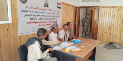 انتقالي جردان ينظم حفلاً تكريميًا للكوادر التربوية والصحية بالمديرية
