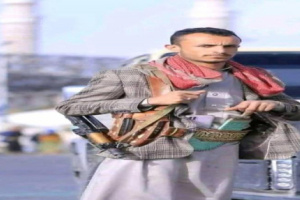 فضيحة حوثية مدوية: "شهيدهم" يعود حياً.. فوجد عريساً بديلاً في منزله وزوجته مزوّجة بأمر المشرف