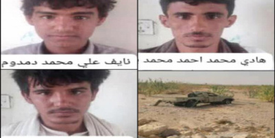 فاجعة تهز شبوة: وفاة ثلاثة من أبنائها بالمهرة أثناء مرافقة أحد الأشراف