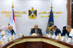الهيئة الإدارية للجمعية الوطنية تحمّل مجلس القيادة الرئاسي مسؤولية تدهور الأوضاع في حضرموت