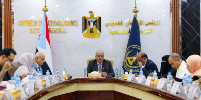 الهيئة الإدارية للجمعية الوطنية تحمّل مجلس القيادة الرئاسي مسؤولية تدهور الأوضاع في حضرموت