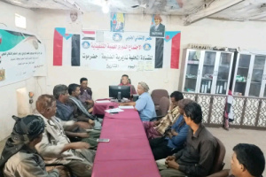 تنفيذية انتقالي الضليعة تعقد اجتماعها الدوري لشهر يوليو وتناقش قضايا المديرية
