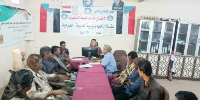 تنفيذية انتقالي الضليعة تعقد اجتماعها الدوري لشهر يوليو وتناقش قضايا المديرية