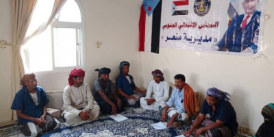 تنفيذية انتقالي منعر تعقد اجتماعها الدوري لشهر يوليو