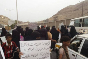 صوت الحرائر.. أقوى من الرصاص