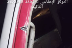 قائد الشرطة العسكرية بالمكلا يوضح ملابسات حادثة إطلاق النار بإحدى التظاهرات 