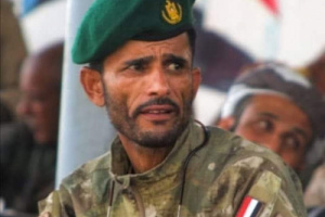 الذكرى السادسة لإستشهاد الأسد الضرغام قاهر الإرهاب الشهيد القائد منير اليافعي أبو اليمامة