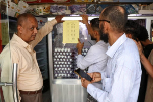 صناعة صيرة تنفذ حملة رقابية لضبط الأسعار بالتنسيق مع اللجان المجتمعية