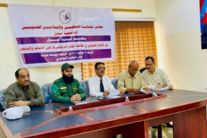 خلال ندوة توعوية لنقابة الصحفيين الجنوبيين فرع عدن.. الجعدني يستعرض إنجازات الحزام الأمني في مكافحة المخدرات