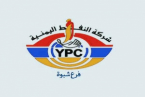 بتوجيهات المحافظ بن الوزير.. شركة النفط بشبوة تُعلن عن تخفيض أسعار البنزين