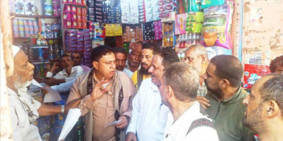 السلطة المحلية في الحوطة تنفذ حملة شاملة لضبط الأسعار وإلزام التجار بالتسعيرة الرسمية