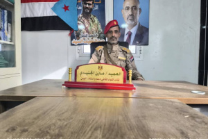 العميد مازن الجنيدي في ذكرى استشهاد القائد أبو اليمامة: إرثه النضالي باقٍ فينا ودربه مستمر