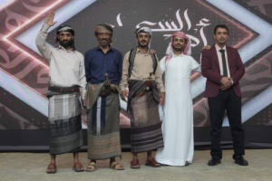 خمسة شعراء إلى نهائي مسابقة أمير الشعراء