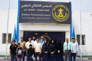 الرئيس الزُبيدي يهنئ أوائل الثانوية العامة على تفوقهم الدراسي