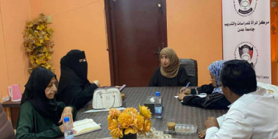 فريق من مجلس المستشارين يطّلع على طبيعة عمل مركز المرأة للبحوث والتدريب بجامعة عدن
