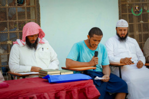 إصلاحية عدن المركزية تختتم دورة علمية لتحفيظ القرآن الكريم لـ(93) من النزلاء والنزيلات والعسكريات
