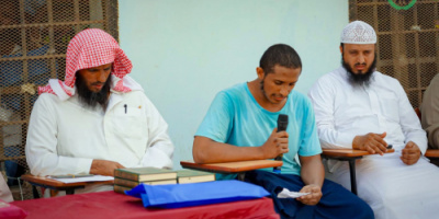 إصلاحية عدن المركزية تختتم دورة علمية لتحفيظ القرآن الكريم لـ(93) من النزلاء والنزيلات والعسكريات