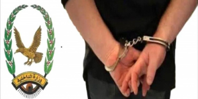 ضبط 79 متهما ومشتبها بقضايا وجرائم جنائية مختلفة أمس