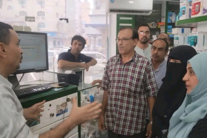 سلطة المنصورة تنفذ حملة لمراقبة أسعار الأدوية والمستلزمات الطبية بالمديرية