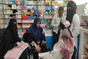 تنفيذ حملات رقابية لضبط اسعار الأدوية في مديريات العاصمة عدن