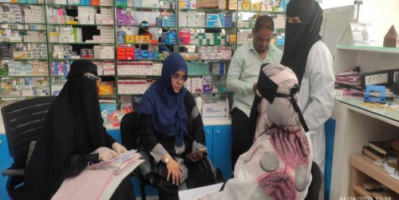 تنفيذ حملات رقابية لضبط اسعار الأدوية في مديريات العاصمة عدن