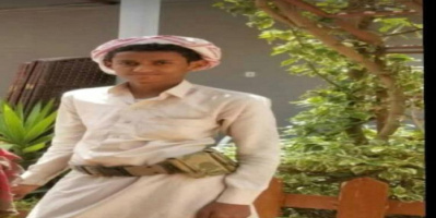 القصة التي لن يسكت عنها التاريخ: كيف قُتل طارق تعذيبا في زنزانة الإخوان بمأرب وتم تقييده شهيدًا