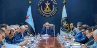 هيئة الرئاسة تؤكد دعمها الكامل لمسار الإصلاحات المالية والإدارية بمؤسسات الدولة وتشدد على ضرورة استمرارها