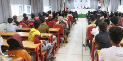 انتقالي الضالع ينظم محاضرات توعوية لطلاب المخيم الصيفي بالمحافظة