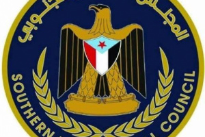 المجلس الانتقالي يؤكد دعمه للإصلاحات الاقتصادية ويشيد بتحسن العملة الوطنية(بيان)