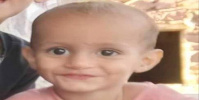 العثور على جثة طفل مختطف في الضالع 