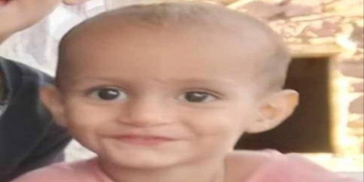 العثور على جثة طفل مختطف في الضالع 