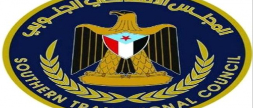انتقالي سيئون يدين اعتداءات المنطقة العسكرية الأولى على متظاهري تريم