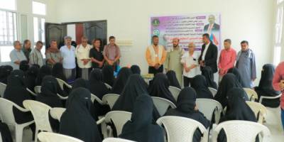 انتقالي وادي وصحراء حضرموت يدشن المخيم الصيفي الأول للفتيات
