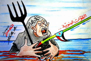 كاريكاتير| القوات الجنوبية تواصل جهودها في القضاء على الإرهاب