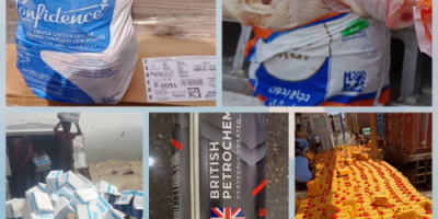 المواصفات والمقاييس ترفض كميات كبيرة من الدجاج المجمد الفاسد في عدن ومنتجات اخرى مخالفة في الوديعة