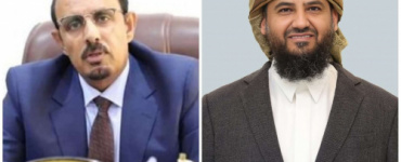 المحرّمي يطلع على الأوضاع في حضرموت ويوجّه بتنفيذ إصلاحات عاجلة