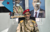الشهيد عبداللطيف السيد.. بصمات خالدة في النضال التحرري الجنوبي