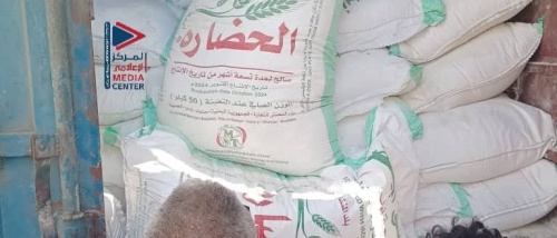 مكتب الصناعة بخورمكسر يضبط 487 كيس دقيق منتهي الصلاحية