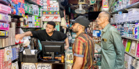 حملة لضبط أسعار المواد القرطاسية بمديرية صيرة بعدن تزامناً مع العام الدراسي الجديد