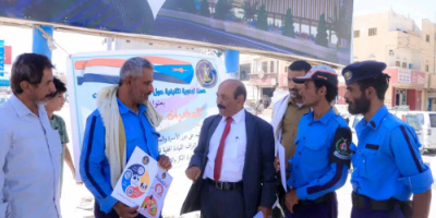 انتقالي شبوة يدشن حملة توعية تثقيفية عن مخاطر المخدرات بمديرية عتق