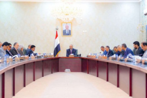 اللجنة العليا للإيرادات تشدد على إلزام كافة الجهات الحكومية بتوريد إيراداتها إلى البنك المركزي