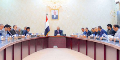 اللجنة العليا للإيرادات تشدد على إلزام كافة الجهات الحكومية بتوريد إيراداتها إلى البنك المركزي