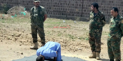 النيابة العامة بالضالع تنفذ حكم الإعدام بحق المحكوم عليه عبدالله محمد خالد احمد
