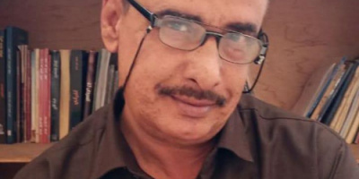 ثورة الإصلاحات الاقتصادية ( الثورة والثورة المضادة )