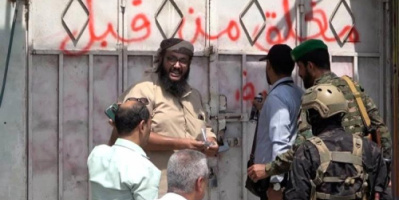 النيابة العامة تضرب المخالفين في عدن.. حملة واسعة على شركات الأدوية والصيدليات المخالفة