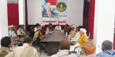 القيادة المحلية لانتقالي مودية تعقد اجتماعها الموسع للفصل الثاني من العام الجاري