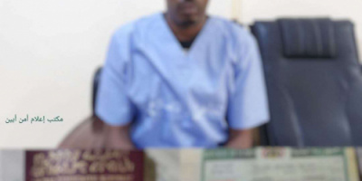 أبين: الأجهزة الأمنية توجه ضربة قاصمة لشبكات التهريب الدولية وتطيح بمدير شبكة كبرى